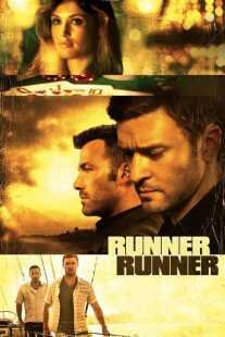 فیلم Runner Runner 2013