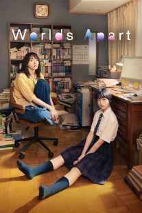 فیلم Worlds Apart 2024