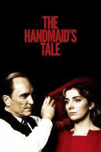فیلم The Handmaid’s Tale 1990