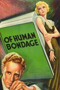 فیلم Of Human Bondage 1934