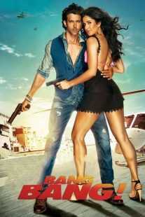 فیلم هندی Bang Bang 2014