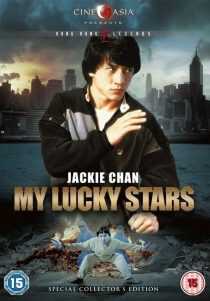 فیلم My Lucky Stars 1985