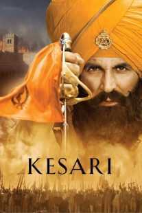 فیلم هندی Kesari 2019