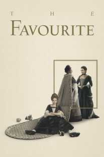 فیلم The Favourite 2018
