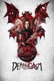 فیلم Deathgasm 2015