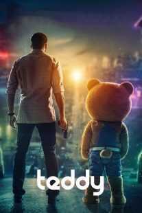 فیلم هندی Teddy 2021
