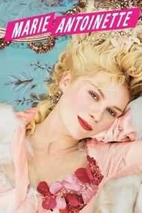 فیلم Marie Antoinette 2006