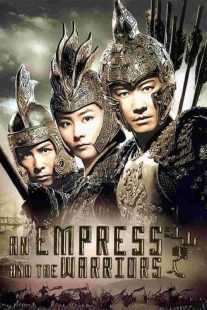 فیلم An Empress and the Warriors 2008