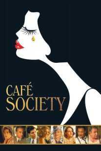 فیلم Café Society 2016