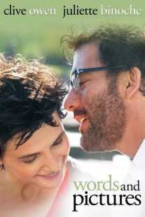 فیلم Words and Pictures 2013