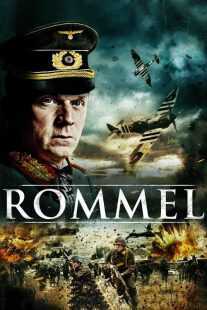فیلم Rommel 2012