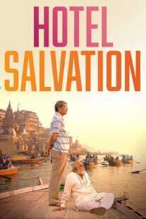 فیلم هندی Hotel Salvation 2016