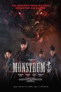 فیلم کره ای Monstrum 2018