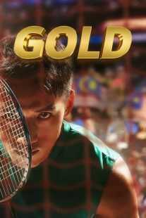 فیلم Gold 2024
