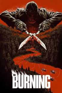 فیلم The Burning 1981