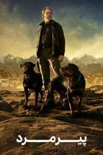 سریال The Old Man