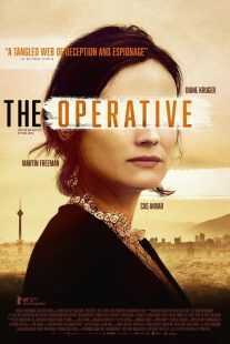 فیلم The Operative 2019