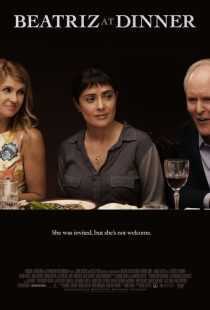 فیلم Beatriz at Dinner 2017