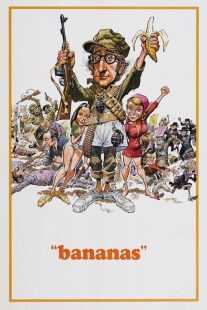 فیلم Bananas 1971