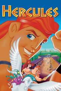 انیمیشن Hercules 1997