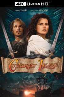 فیلم Cutthroat Island 1995