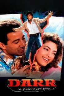 فیلم هندی Darr 1993
