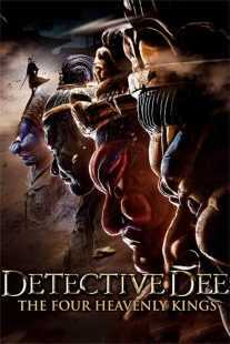 فیلم Detective Dee: The Four Heavenly Kings 2018
