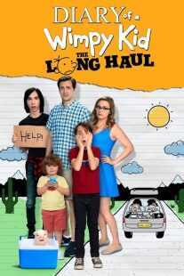 فیلم Diary of a Wimpy Kid: The Long Haul 2017