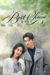 سریال Best Choice Ever