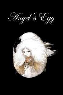 انیمه Angel’s Egg 1985