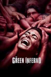 فیلم The Green Inferno 2013