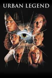 فیلم Urban Legend 1998