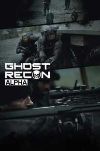فیلم Ghost Recon: Alpha 2012