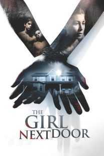 فیلم The Girl Next Door 2007