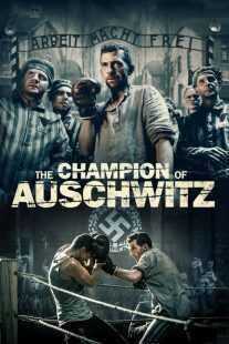 فیلم The Champion 2020