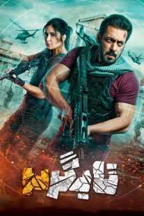 فیلم هندی Tiger 3 2023