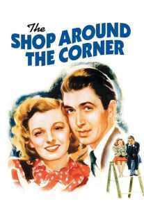 فیلم The Shop Around the Corner 1940