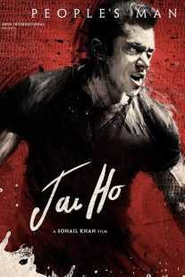 فیلم هندی Jai Ho 2014