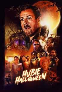 فیلم Hubie Halloween 2020