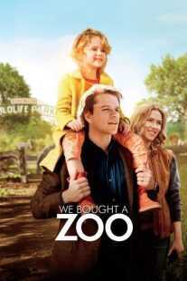 فیلم We Bought a Zoo 2011
