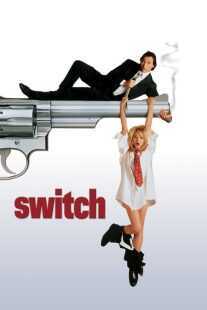 فیلم Switch 1991