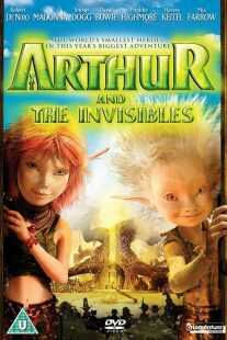 انیمیشن Arthur and the Invisibles 2006