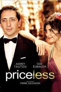 فیلم Priceless 2006