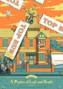 انیمیشن A Matter of Loaf and Death 2008