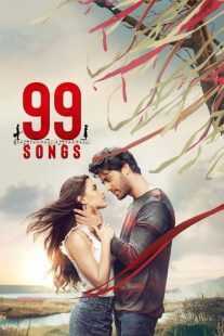 فیلم هندی 99 Songs 2019