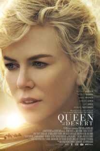 فیلم Queen of the Desert 2015