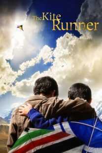 فیلم The Kite Runner 2007