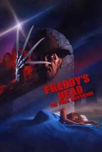 فیلم Freddy’s Dead: The Final Nightmare 1991