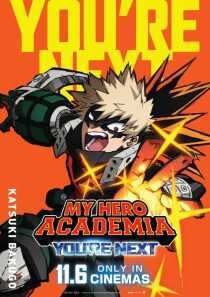انیمه My Hero Academia: You’re Next 2024