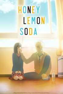انیمه Honey Lemon Soda